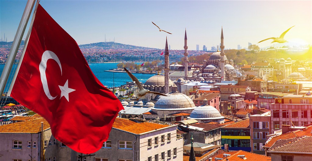 study in turkey