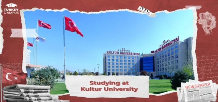 Istanbul Kultur University 2024
